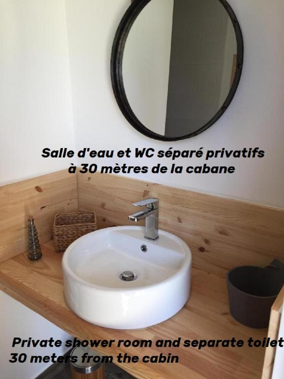 Cabane Aligote Saint-Albain Экстерьер фото